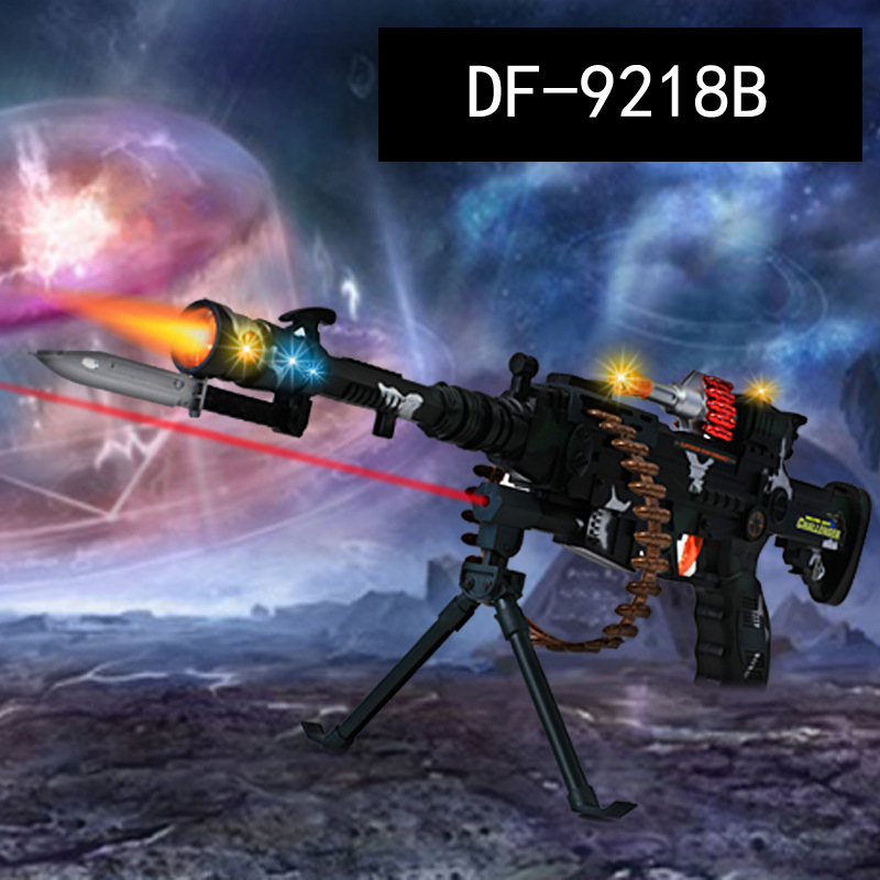 DF-9218B Laser Infrared Electric Toy Gun With Sound And Light